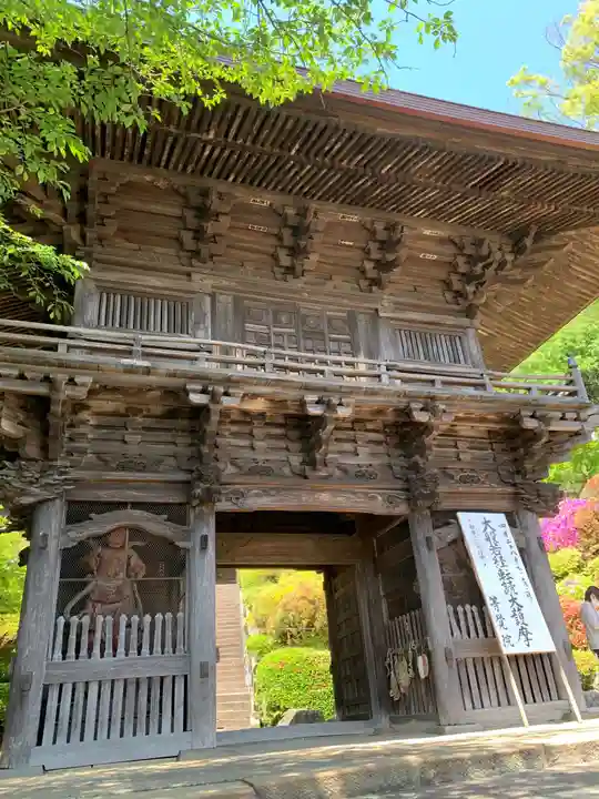 等覚院の山門・神門