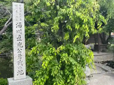 教興寺の{uncategorized: "未分類", other: "その他", undefined: "問題あり", building: "その他建物", grave: "お墓", sacred_gate: "鳥居", guardian: "狛犬", statue: "像", buddha: "仏像", history: "歴史", nature: "自然", garden: "庭園", animal: "動物", pagoda: "塔", temizu: "手水舎", mountain_gate: "山門・神門", sanctuary: "本殿・本堂", subordinate: "末社・摂社", art: "芸術", scenery: "景色", jizo: "地蔵", ema: "絵馬", goshuin: "御朱印", omikuji: "おみくじ", items: "授与品その他", amulet: "お守り", goshuincho: "御朱印帳", eats: "食事", festival: "お祭り", votive_dance: "神楽", shichigosan: "七五三参", wedding: "結婚式", experience: "体験その他", initially: "初詣", around: "周辺", anti_infection: "感染症対策"}