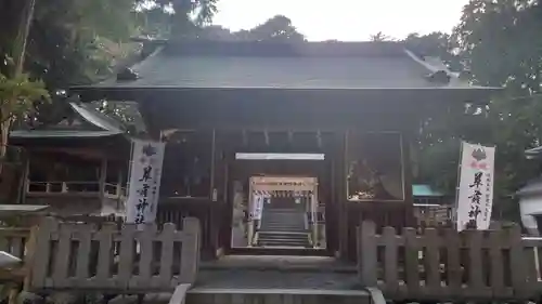 草薙神社(静岡県)