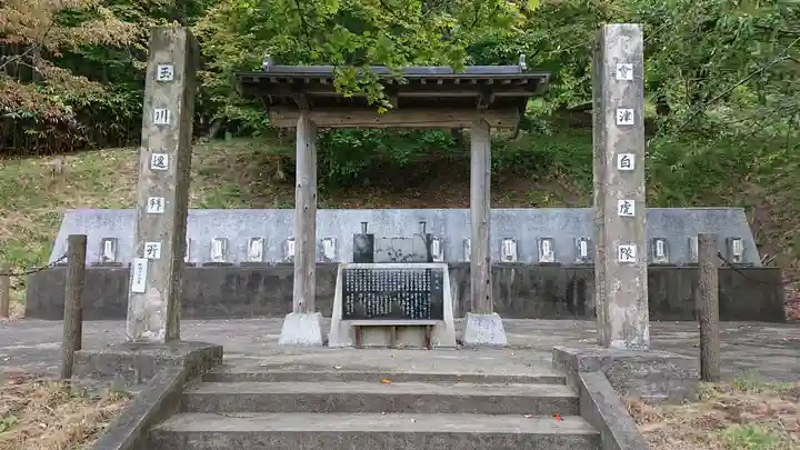 玉川神社のその他建物