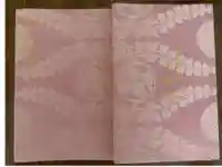 賀茂御祖神社(下鴨神社)の御朱印帳