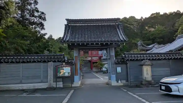 智源寺(京都府)