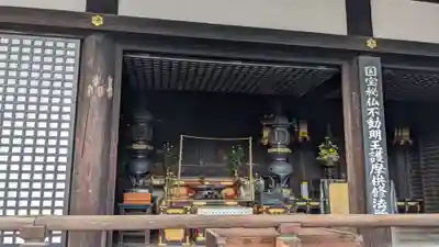 東寺(教王護国寺)の本殿・本堂