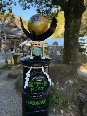 熊野本宮大社(和歌山県)