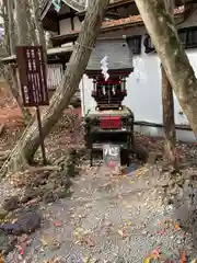 新屋山神社(山梨県)