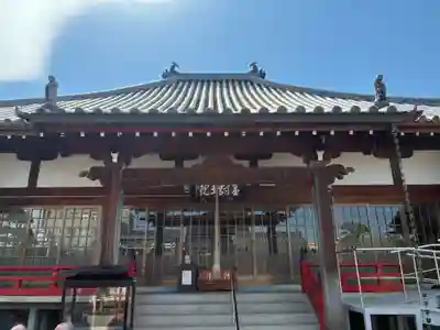 地福寺(徳島県)