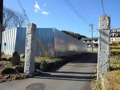 常福寺の山門・神門