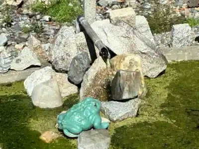 六孫王神社(京都府)
