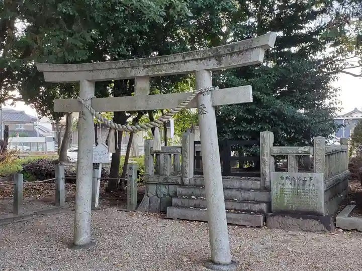 八幡社のその他建物