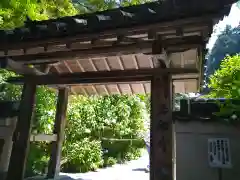 岩船寺の山門