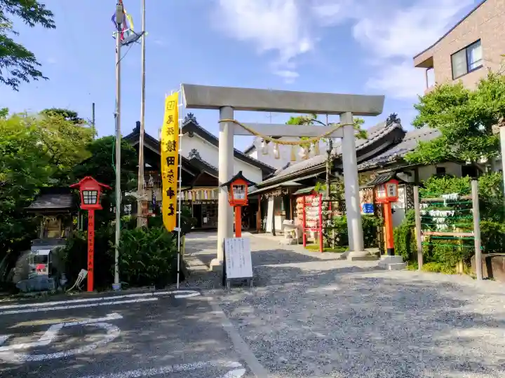 尾張猿田彦神社(愛知県)