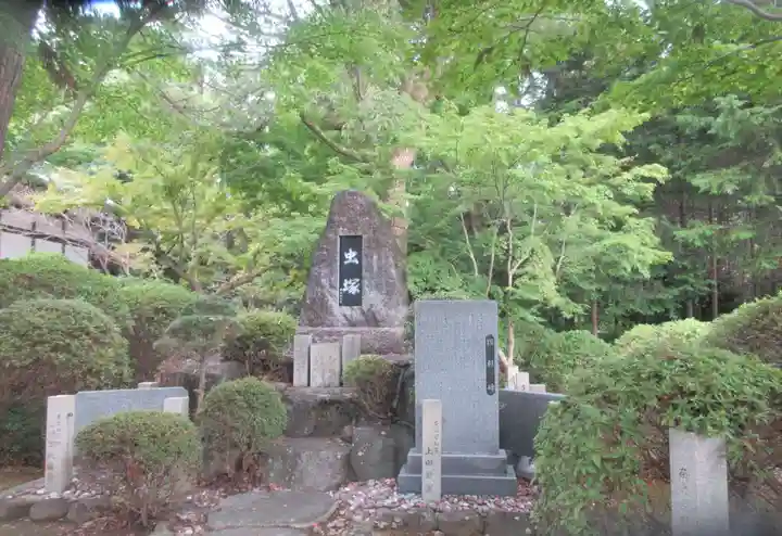 久米寺(奈良県)