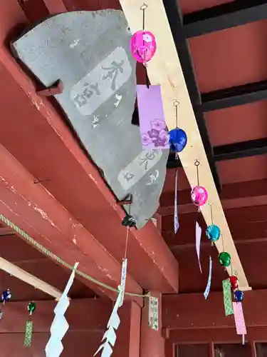 富士山東口本宮 冨士浅間神社(静岡県)