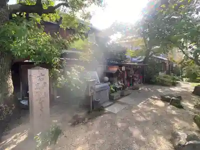 全興寺(大阪府)
