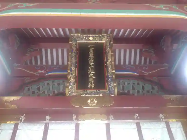 志波彦神社・鹽竈神社(宮城県)