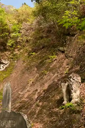 秩父札所三十二番　法性寺(埼玉県)