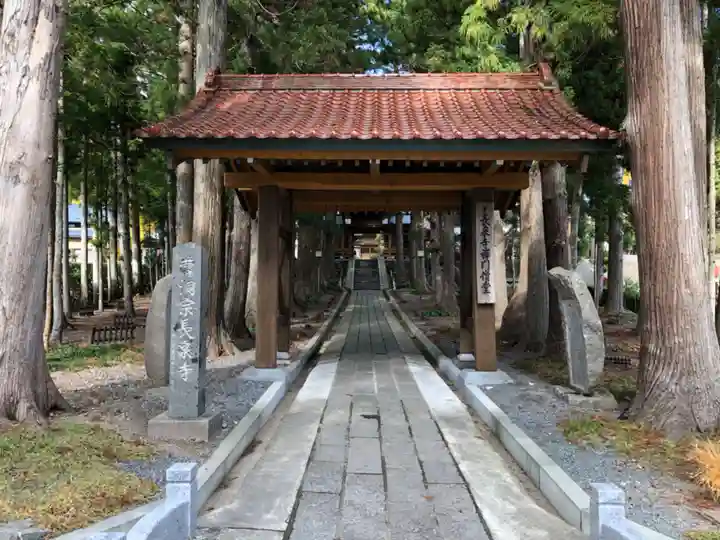 長泉寺の山門・神門