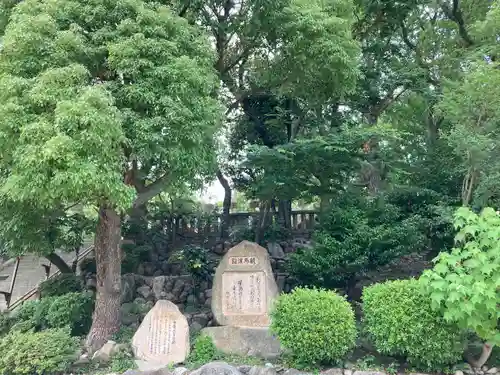 敏馬神社(兵庫県)