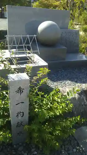 福井県護国神社の建物その他