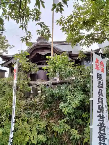 小山寺(岐阜県)