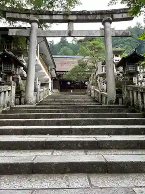 古峯神社(栃木県)