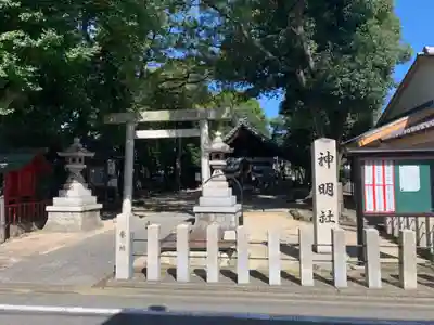 神明社(金屋)の鳥居