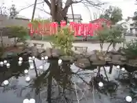 秩父今宮神社の庭園