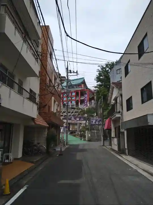 成田山横浜別院延命院の周辺