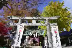 鹿島御子神社の鳥居