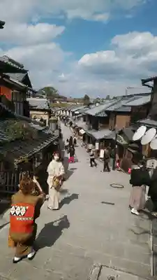 圓徳院(京都府)