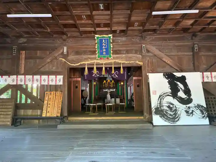 大御和神社(徳島県)