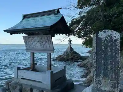 八百富神社(愛知県)