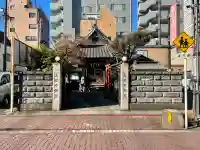 美原不動尊(東京都)