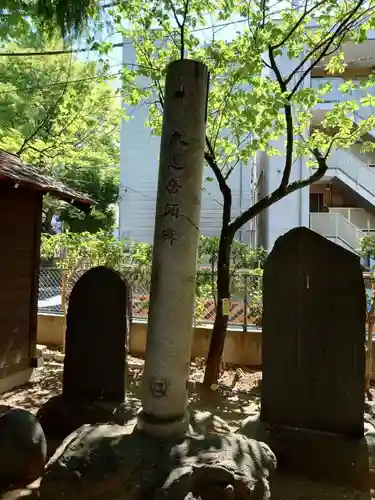 亀戸 香取神社(東京都)