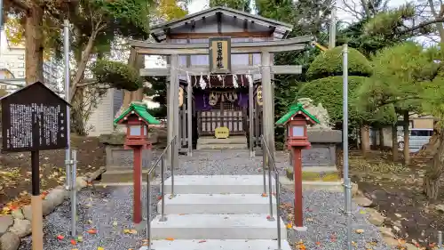 湯倉神社の末社・摂社