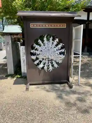 柴籬神社のその他建物