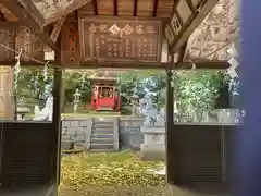 春日神社(奈良県)