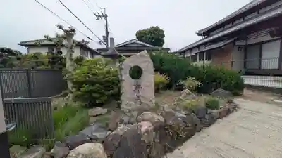 青林院(京都府)