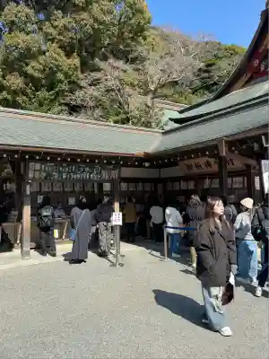 鶴岡八幡宮(神奈川県)
