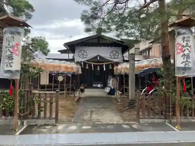櫻山八幡宮(岐阜県)