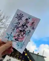 札幌諏訪神社の御朱印