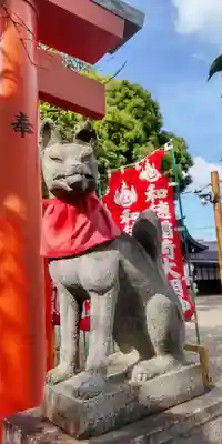 宗像神社(愛知県)