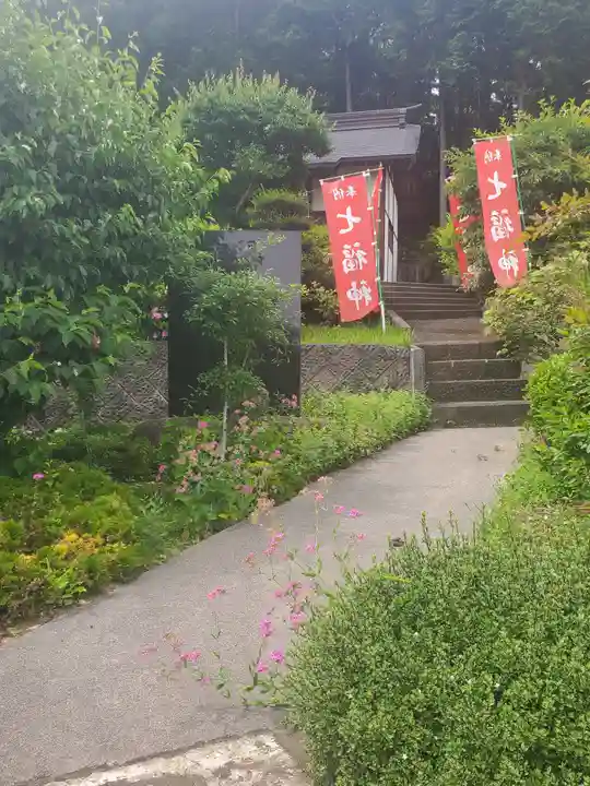 本願寺(栃木県)