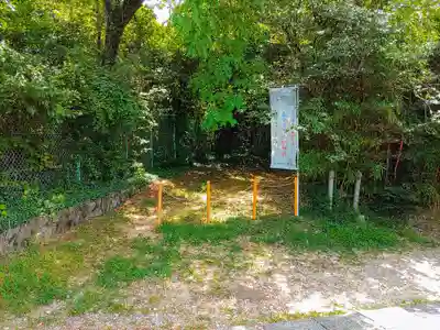 八龍神社（大森八龍）のその他建物