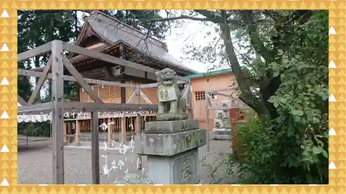 大前神社(栃木県)