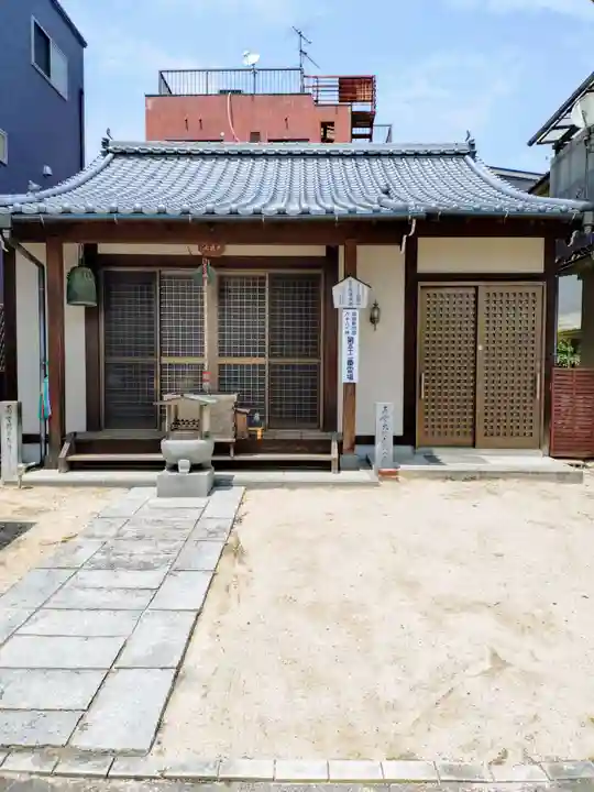 法眞寺(広島県)