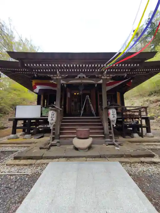 平泉寺(山形県)