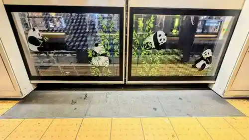 白金氷川神社(東京都)