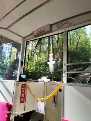 筑波山神社(茨城県)