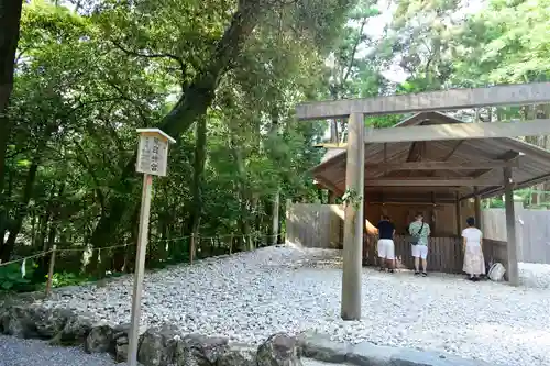 伊勢神宮内宮（皇大神宮）の末社